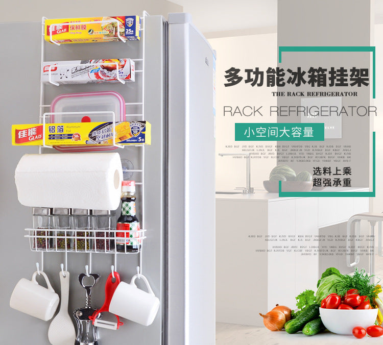 A kitchen multi function refrigerator pylon preservative paper towel refrigerator side wall collector